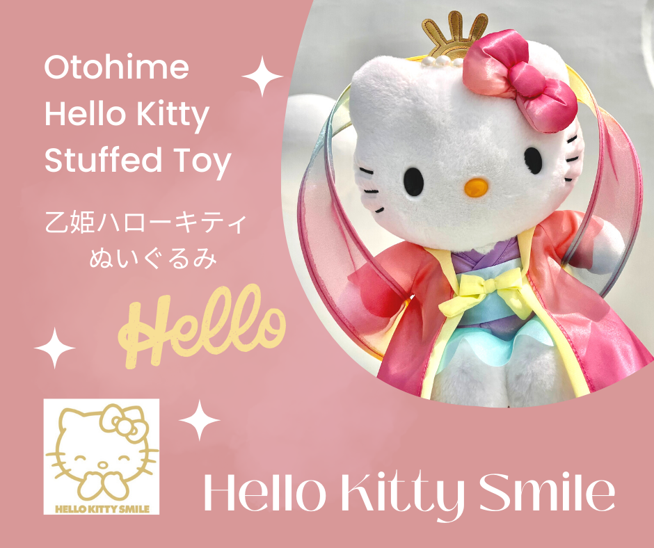 ✨HELLO KITTY SMILE限定グッズのご紹介✨ | AWAJI HELLO KITTY APPLE LAND