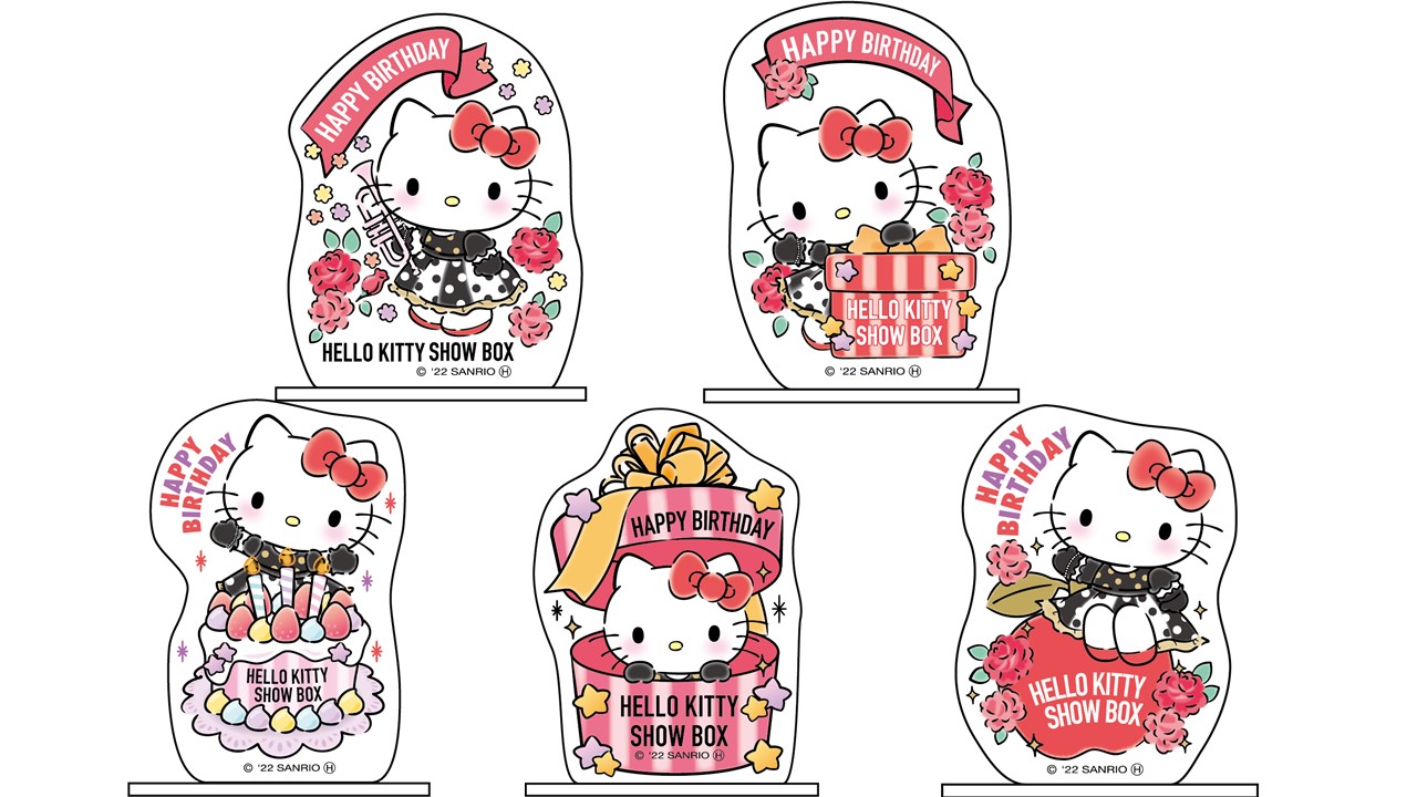 ハローキティの誕生日を祝おう! キュートに足元を彩る.SOU·SOU と