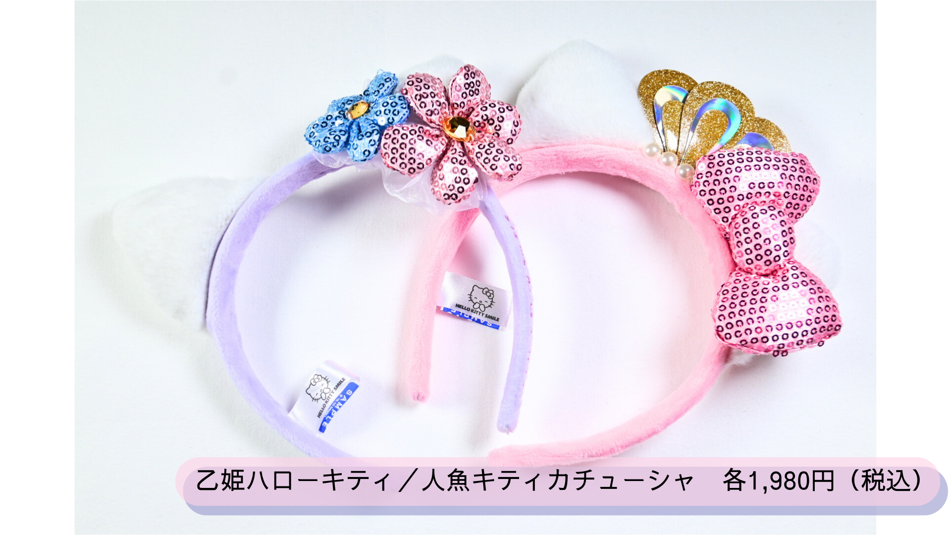 Acca まわら ピンクのカチューシャ お花モチーフ