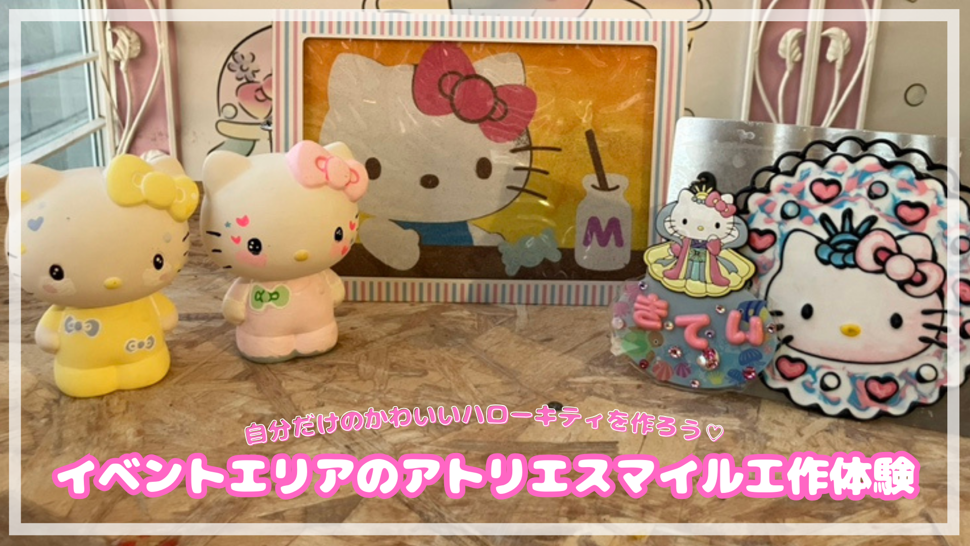 もも様♡ありがとうございます♡ （sako様 ほしかっ 今年もありがとう  