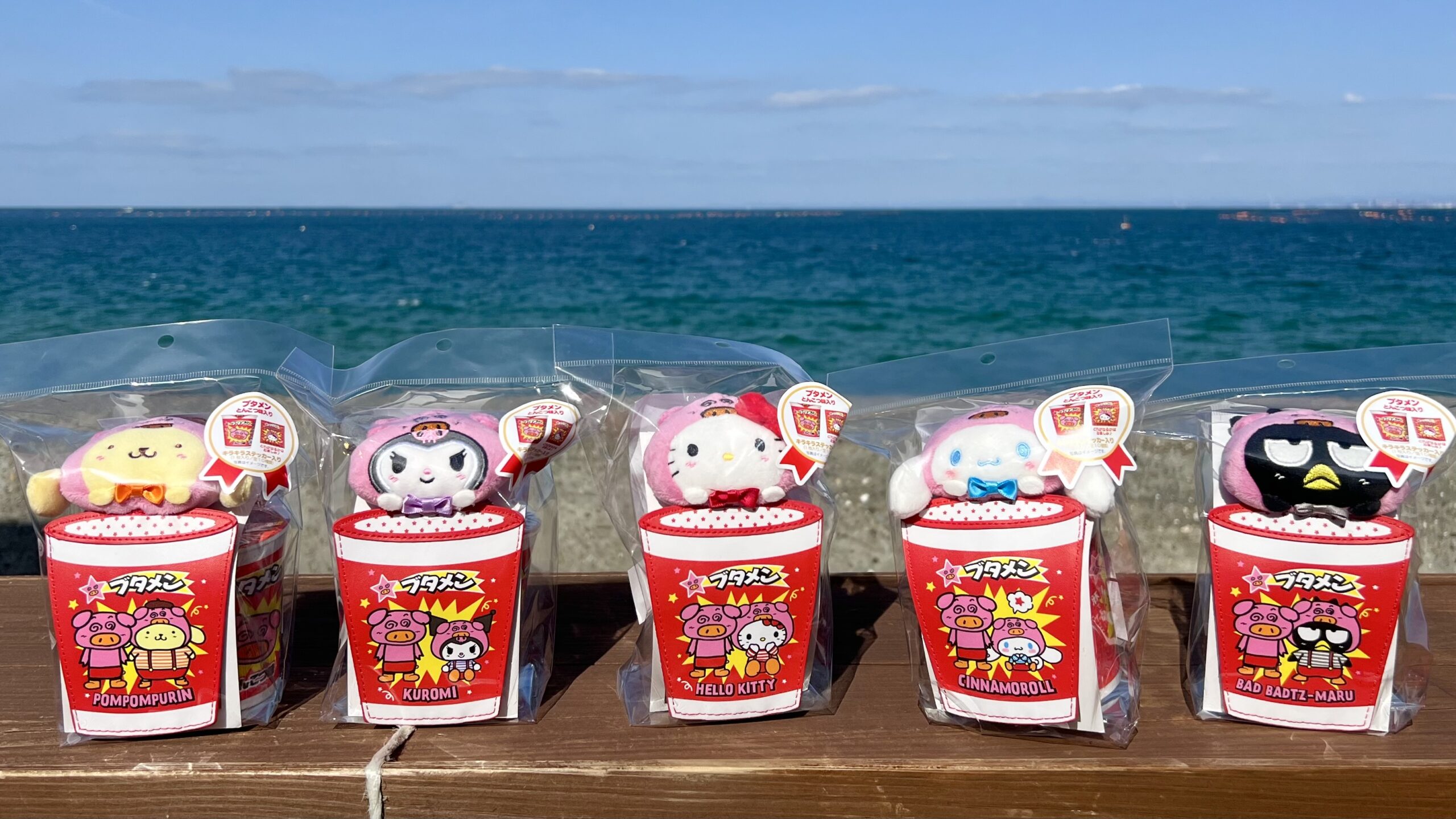 平成育ち、注目！】ブタメン×サンリオキャラクターのコラボ商品が入荷 